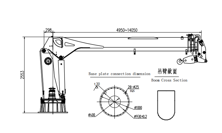 10Ton telescopic boom marine crane 1