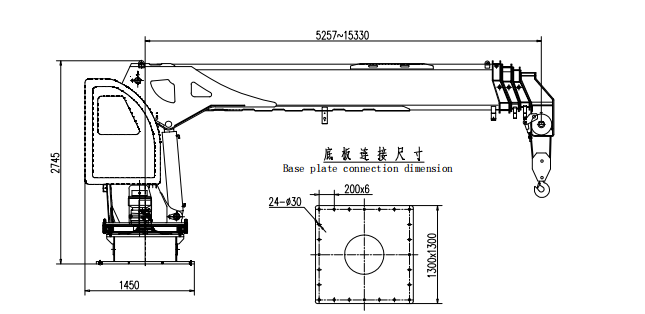 16Ton telescopic boom marine crane 1