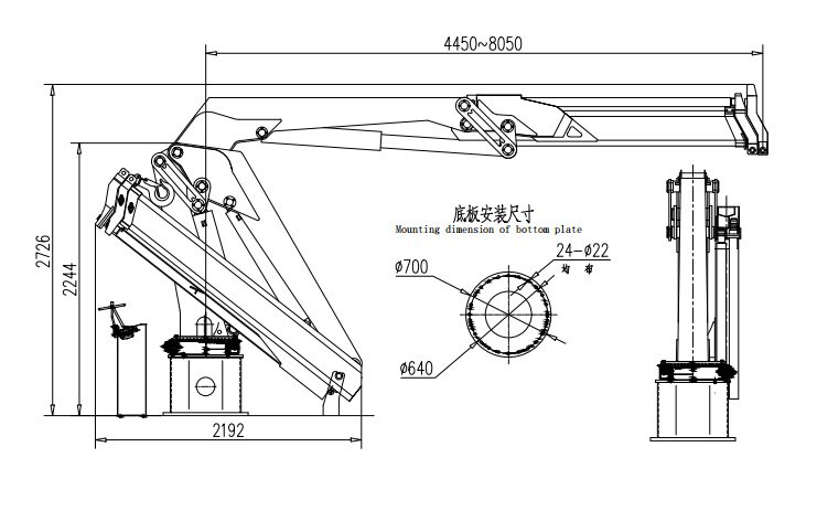 5Ton knuckle boom marine crane details 1