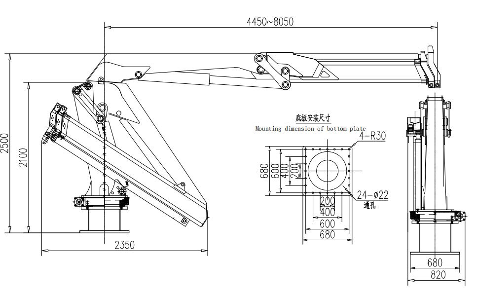 6.3Ton knuckle boom marine crane details 1