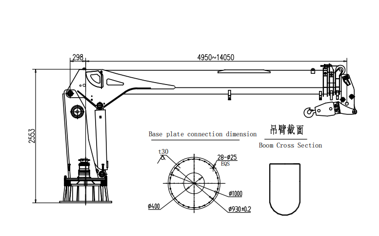 8Ton Telescopic boom marine crane 1